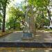 Памятник российско-японской дружбе «Выпавшее яйцо» в городе Иркутск