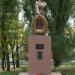 Мемориал Гражданской и Великой Отечественной войн в городе Новоалександровск