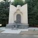 Мемориал в память жертв геноцида армянского народа в городе Ставрополь