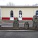 Аллея каменных изваяний в городе Каменск-Шахтинский