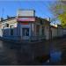 Магазин «Киммерия» в городе Евпатория