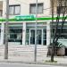 OTP Bank