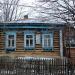 Дом, где жил Н. А. Заболоцкий в городе Таруса
