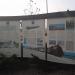Valley Railway History Stand