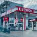 ESP & Oil 1 in Tirana city