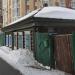ул. Дружбы, 95 в городе Тюмень