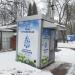Автомат по продаже артезианской питьевой воды «Калужская Акватория» в городе Калуга
