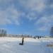 Гритинская горка в городе Череповец