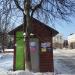 Туристическая информационная точка в городе Калуга