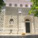 Jesus Family Statue (en) في ميدنة الناصرة 