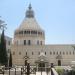 Baptistery and Atrium (en) في ميدنة الناصرة 