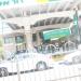 Gas Station (en) في ميدنة الناصرة 