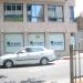 Leumit Health Care Services (en) في ميدنة الناصرة 