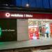 Vodafone Shop Blloku in Tirana city