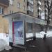 Остановка общественного транспорта «Затонная улица, 7» в городе Москва