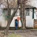 пер. Башкевича, 76 в городе Каменск-Шахтинский