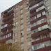 ул. Ленина, 41 в городе Красногорск