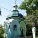 Храм святой мученицы Татианы в городе Воронеж