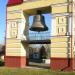 Тысячепудовый колокол в городе Томск