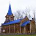 Лютеранская церковь святой Марии в городе Томск