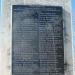 Kriegerdenkmal