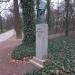 Бюст Петра Высоцкого (ru) in Warsaw city