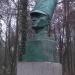 Бюст Петра Высоцкого (ru) in Warsaw city
