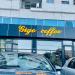 Gigo Coffee in Tirana city