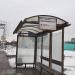 Автобусная остановка «Ивановское» в городе Москва