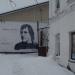 Мурал Владимира Высоцкого в городе Боровск