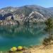 Oimapinar Reservoir (Green Canyon)