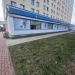 Bank PKO BP (pl) in Warsaw city