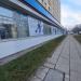 Bank PKO BP (pl) in Warsaw city
