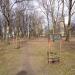 Park Arkadia (pl) in Warsaw city