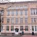 Средняя школа №1 в городе Новочеркасск