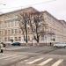 Средняя школа №1 в городе Новочеркасск