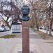 Бюст А. С. Пушкина в городе Новочеркасск