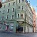 Steuer`sches Haus in Regensburg city