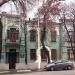 Адвокатская палата Ростовской области - бывш. Гидрохимический институт в городе Новочеркасск