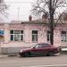Ветеринарная аптека 