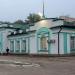Вокзал железнодорожной станции Лена в городе Усть-Кут