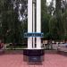 Памятник Героям России в городе Воронеж