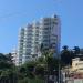 Brisas de Boca Chica Condominiums (en) en la ciudad de Acapulco
