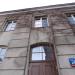 National Institute of Public Health - National Institute of Hygiene in Warsaw city