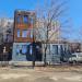 Нерчинская ул., 6 в городе Хабаровск