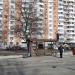 Автобусная остановка «Центр детского творчества „Виктория“» в городе Москва