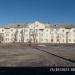ул. Руднева, 11/47 в городе Хабаровск