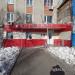 Нотариус, ИП Леонтьева Л. И. в городе Хабаровск