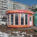 Мини-закусочная «Восток» «грилль» в городе Хабаровск