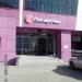 Универсам «Пятёрочка» в городе Хабаровск